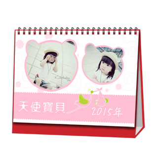台历制作软件--2015台历模板{T6.天使宝贝}样片