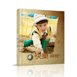 相册制作软件--11月精品儿童模板{E1.快乐瞬间}样片