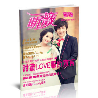 相册制作软件--11月精选婚纱相册模板{H3.昕薇}样片