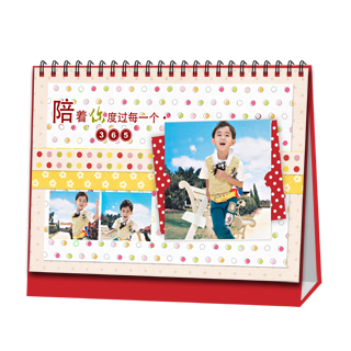 台历制作软件--2015台历模板{T19.陪你度过每一个365}样片