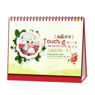 台历制作软件--2015台历模板{T20.花花世界}样片