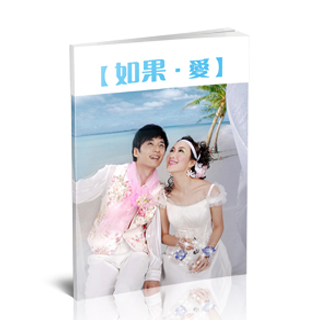 相册制作软件--11月精选婚纱相册模板{H4.如果爱}样片