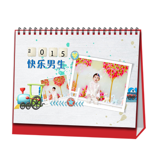台历制作软件--2015台历模板{T15.快乐男生}样片