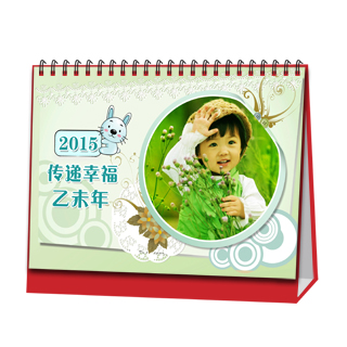 台历制作软件--2015台历模板{T16.传递幸福}样片