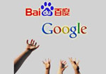 提高网站排名的方法探讨