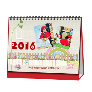 台历制作软件--2016年台历模板{T111.花田喜事}样片