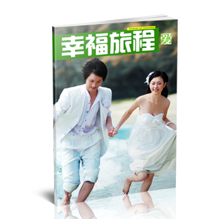 相册制作软件--1月精选旅游纪念册模板{LY1.幸福旅程}样片