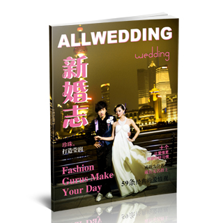 相册制作软件--1月精选婚纱相册模板{H8.婚礼跟拍（二）}样片