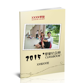 相册制作软件--4月精选毕业聚会纪念册模板{BY4.毕业纪念册}样片