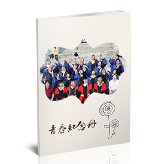 相册制作软件--4月精选毕业聚会纪念册模板{BY6.青春纪念册}样片