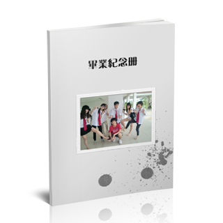 相册制作软件--5月精选毕业聚会纪念册模板{BY20.那些美好}样片