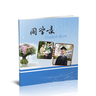相册制作软件--5月精选毕业聚会纪念册模板{BY26.毕业纪念（四）}样片