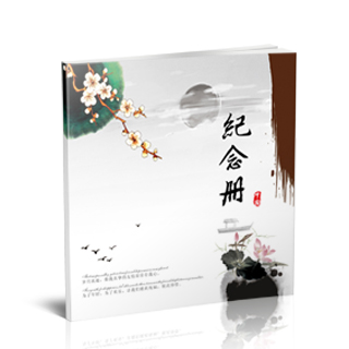 相册制作软件--5月精选毕业聚会纪念册模板{BY31.毕业纪念（九）}样片