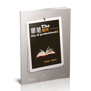 相册制作软件--5月精选毕业聚会纪念册模板{BY33.毕业那天}样片