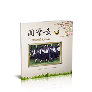 相册制作软件--5月精选毕业聚会纪念册模板{BY25.毕业纪念（三）}样片