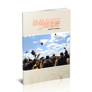 相册制作软件--5月精选毕业聚会纪念册模板{BY24.毕业纪念（二）}样片