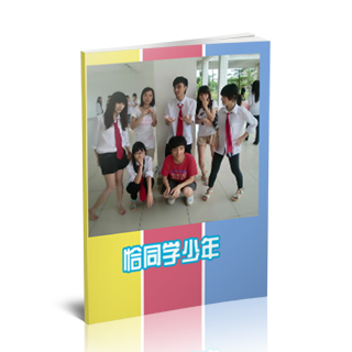 相册制作软件--6月精选毕业聚会纪念册模板{BY35.恰同学少年}样片