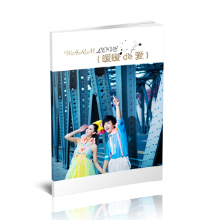 相册制作软件--6月精选婚纱相册模板{H15.暖暖的爱}样片