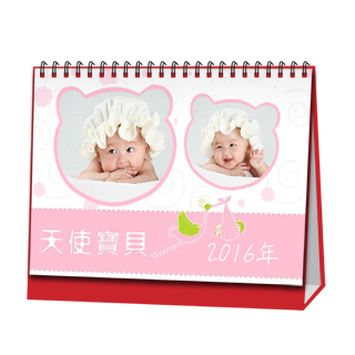 台历制作软件--2016年台历模板{T73.天使宝贝}样片