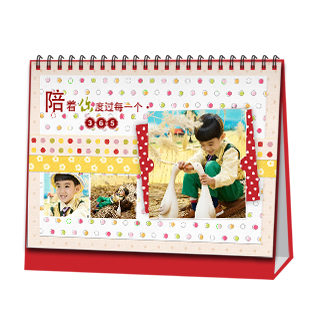 台历制作软件--2016年台历模板{T105.陪你度过每一个365}样片