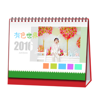 台历制作软件--2016年台历模板{T78.有色世界}样片