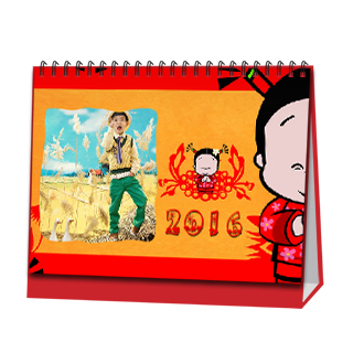 台历制作软件--2016年台历模板{T81.小破孩}样片