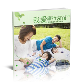 相册制作软件--2016年7月精选旅游纪念册模板{LY16.精彩之旅}样片