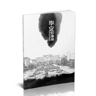相册制作软件--2017年3月精选毕业聚会纪念册模板{BY65.怀旧毕业册}