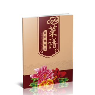 相册制作软件--2017年4月精品菜谱模板{CP6.食时鲜}