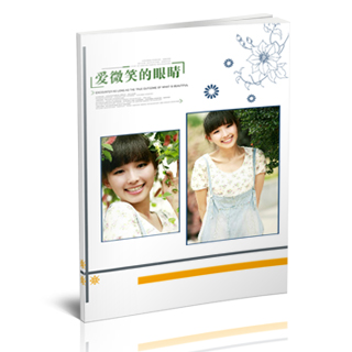 相册制作软件--2017年7月精选婚纱相册模板{H54.爱微笑的眼睛}