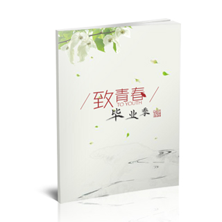 相册制作软件--2018年4月精选毕业聚会纪念册模板{BY102.毕业季相册}
