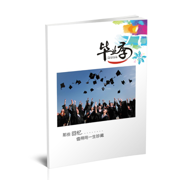 毕业相册模板--2019年4月精选毕业聚会纪念册模板{BY232.毕业季回忆}