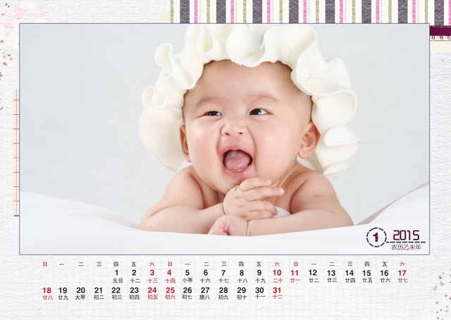 2015台历模板{T1.美好记忆}样片二