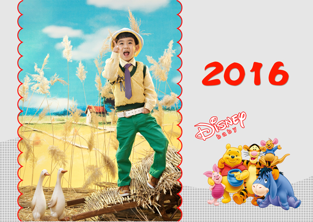 2016年台历模板{T128.迪士尼宝贝}样片一