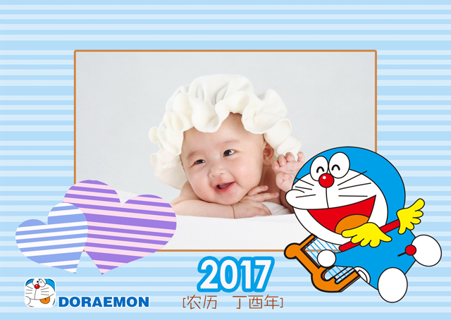 2017年台历模板{T146.哆啦A梦2017}样片一