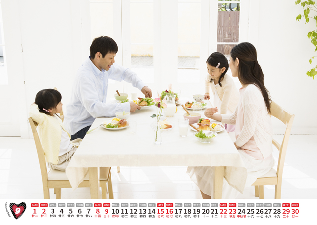 2018年台历模板{T172.狗年2018}样片十