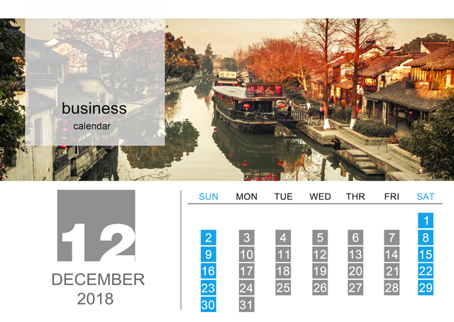 2018年台历模板{T191.企业台历8}样片十三