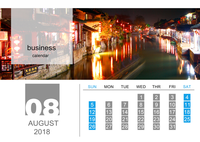 2018年台历模板{T191.企业台历8}样片九