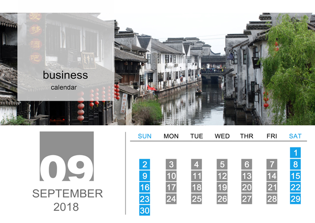 2018年台历模板{T191.企业台历8}样片十