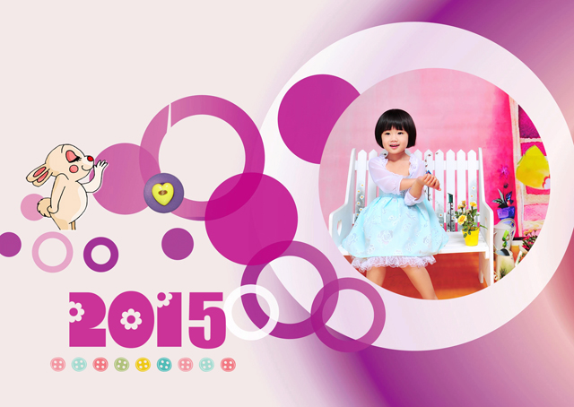 2015台历模板{T28.粉@精彩}样片一