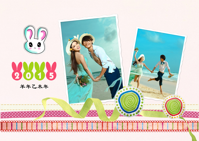 2015台历模板{T42.幸福像花儿}样片一