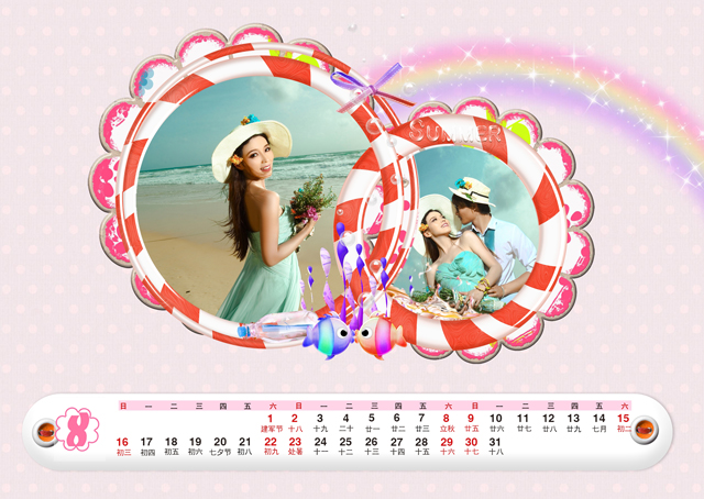 2015台历模板{T42.幸福像花儿}样片九