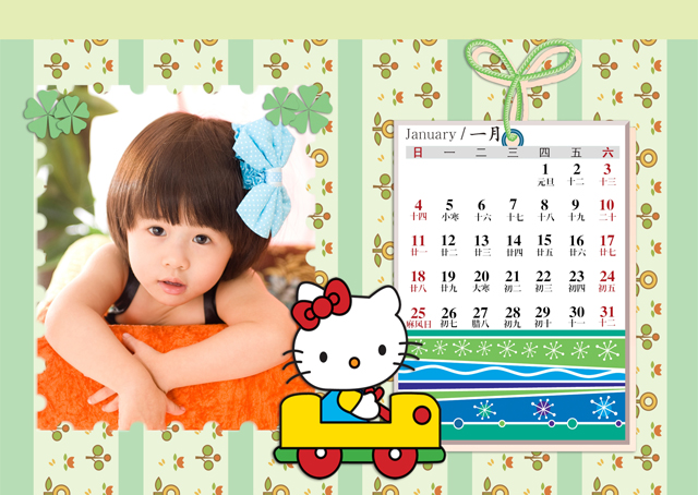 2015台历模板{T43.Hello Kitty}样片二
