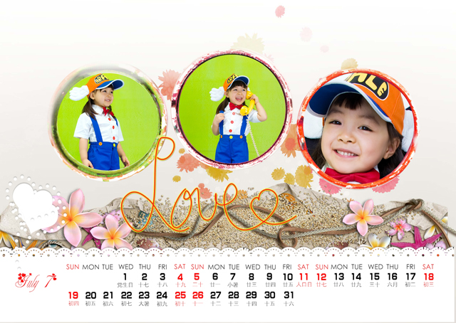2015台历模板{T59.微笑的女孩}样片八