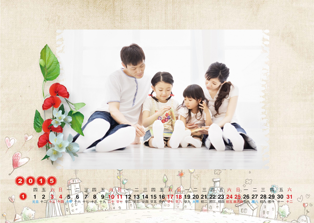 2015台历模板{T65.家—美好记忆}样片二