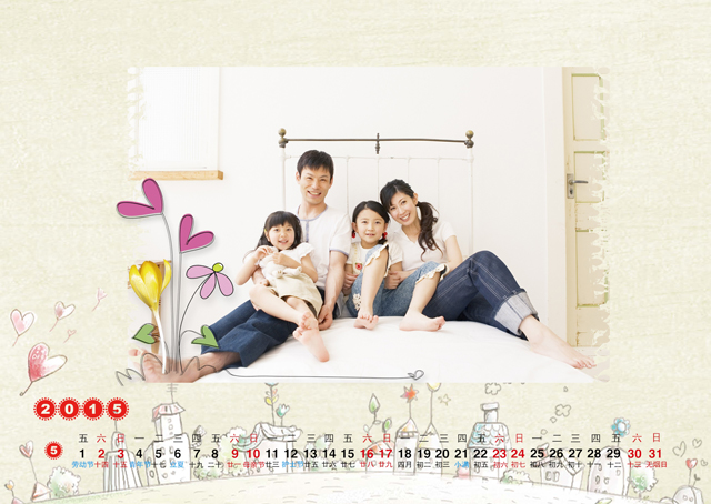 2015台历模板{T65.家—美好记忆}样片六