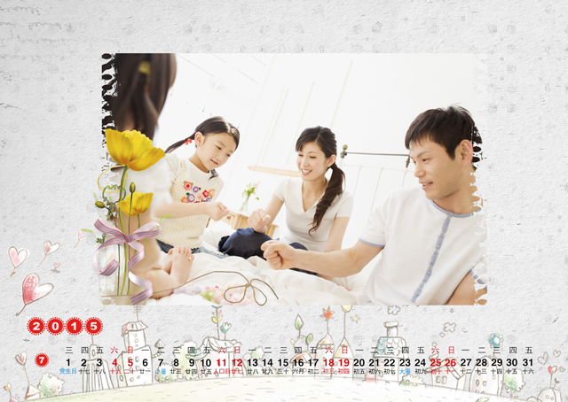 2015台历模板{T65.家—美好记忆}样片八
