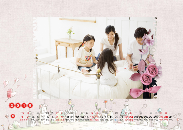 2015台历模板{T65.家—美好记忆}样片九