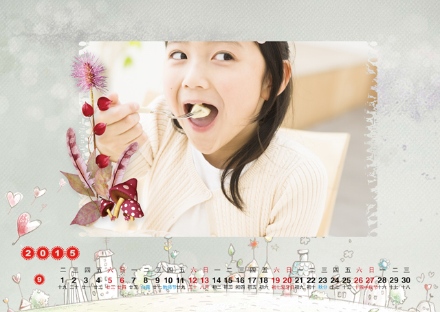 2015台历模板{T65.家—美好记忆}样片十