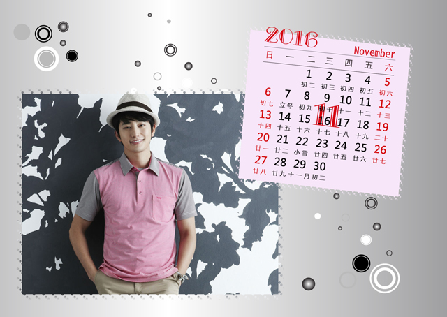 2016年台历模板{T72.青春之色}样片十二